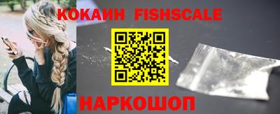 2c-b Новодвинск