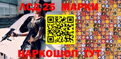 гашиш Новокубанск
