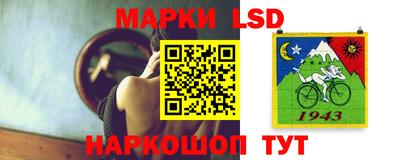 гашиш Новокубанск
