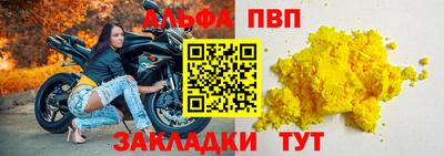 гашиш Новокубанск