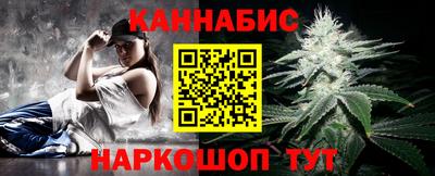 гашиш Новокубанск