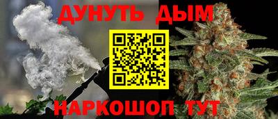 2c-b Новодвинск