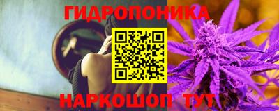 гашиш Новокубанск