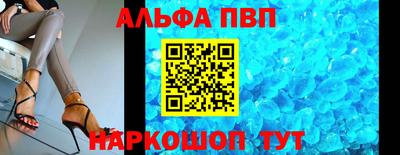 гашиш Новокубанск