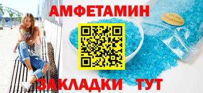 гашиш Новокубанск