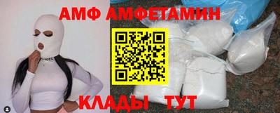 гашиш Новокубанск