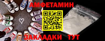 2c-b Новодвинск