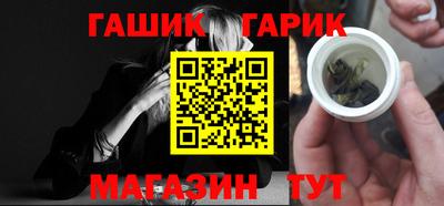 2c-b Новодвинск