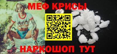 гашиш Новокубанск